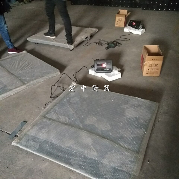 淮安1.5x1.5m养殖场用电子地磅秤价格  工业磅秤  物流地磅秤