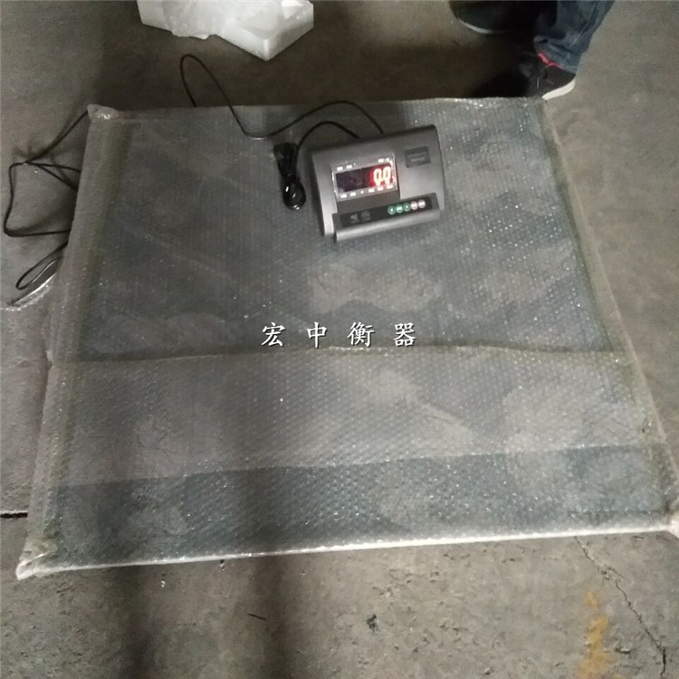 镇江1x1米物流货物称重电子地磅  工业磅秤  物流地磅秤