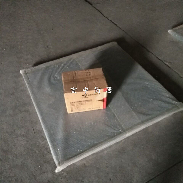 镇江1x1米物流货物称重电子地磅  工业磅秤  物流地磅秤