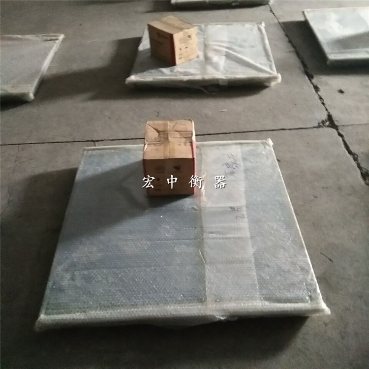 商洛1.5x2m地磅工业电子秤称重  电子地磅  工业磅秤  物流地磅秤