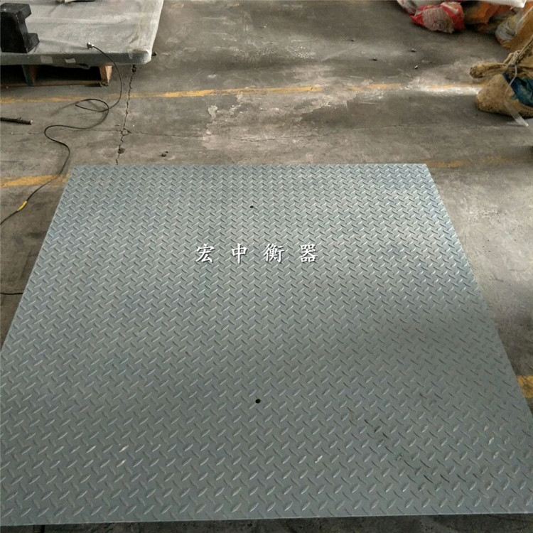 商洛1.5x2m地磅工业电子秤称重  电子地磅  工业磅秤  物流地磅秤