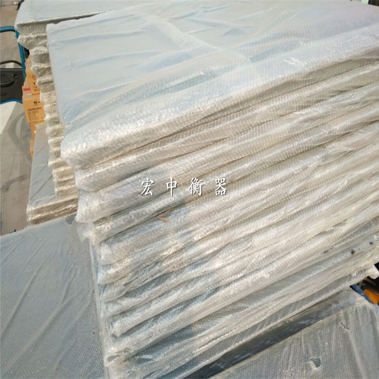 商洛1.5x2m地磅工业电子秤称重  电子地磅  工业磅秤  物流地磅秤