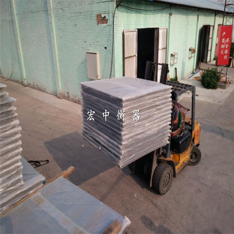 丽水1t~3t工厂内部称重电子地磅秤  工业磅秤  围栏地磅秤