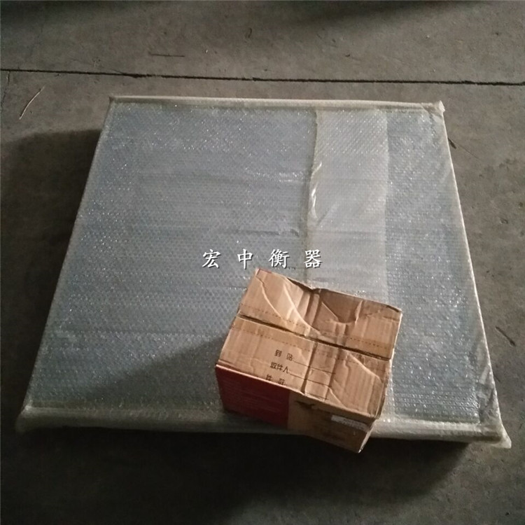 丽水1t~3t工厂内部称重电子地磅秤  工业磅秤  围栏地磅秤