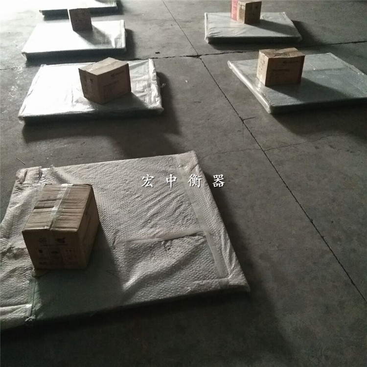 六安1t~3t纸业车间电子地磅称重  工业磅秤  物流地磅秤