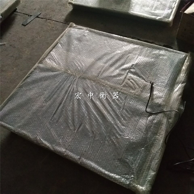 六安1t~3t纸业车间电子地磅称重  工业磅秤  物流地磅秤