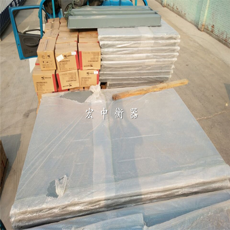 滨州1t3t5t养殖场用电子地磅秤价格  工业磅秤  物流地磅秤