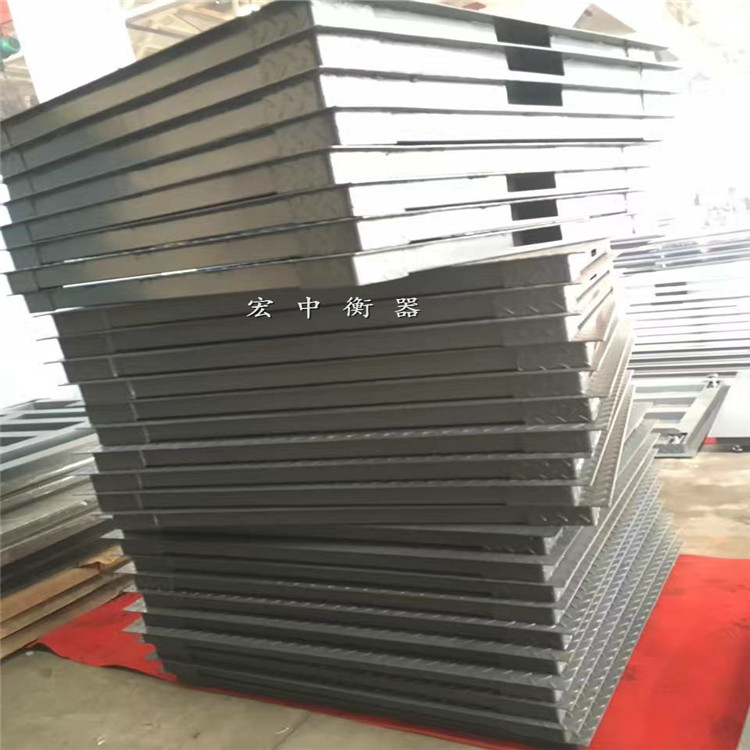 菏泽1t3t5t耀华电子地磅精准称重  工业磅秤  物流地磅秤