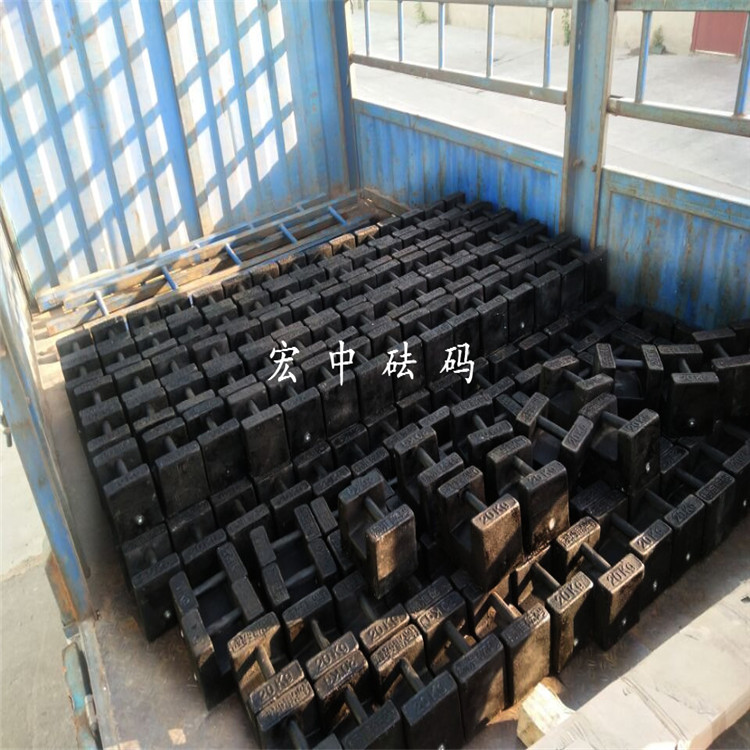 西藏山南25千克机械测试铸铁砝码  配重砝码  电梯砝码