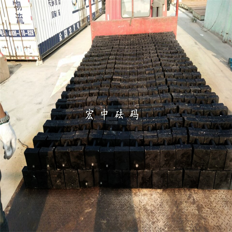 河南25千克地磅检定校准铸铁砝码  配重砝码  电梯砝码