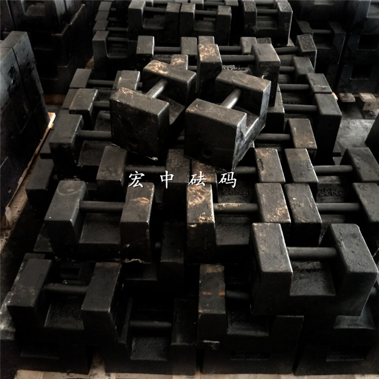河南25千克地磅检定校准铸铁砝码  配重砝码  电梯砝码