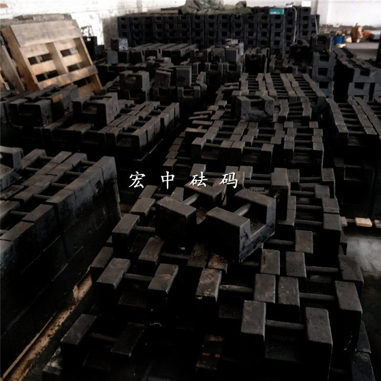 黑龙江鸡西20千克计量所检验校准地磅砝码  铸铁砝码  配重砝码  电梯砝码