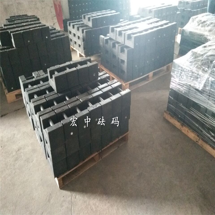 江西南昌20公斤标准铸铁砝码销售  配重砝码  电梯砝码