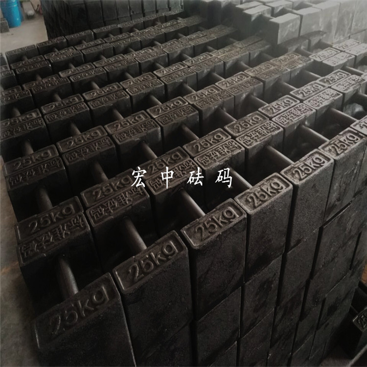 陕西宝鸡25kg计量所检验校准地磅砝码  铸铁砝码  配重砝码  电梯砝码
