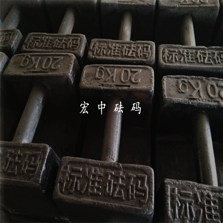 河南郑州20kg电梯配重砝码价格  铸铁砝码  电梯砝码