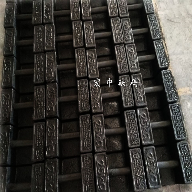 新疆喀什25千克电梯公司年检配重砝码  铸铁砝码  电梯砝码