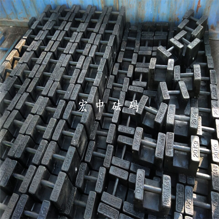 安徽蚌埠25千克标准铸铁砝码销售  配重砝码  电梯砝码