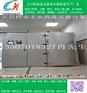 多功能小型档案杀虫消毒灭菌机