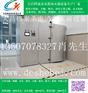多功能档案真空充氮杀虫灭菌消毒机