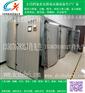 图书馆真空充氮杀虫灭菌机