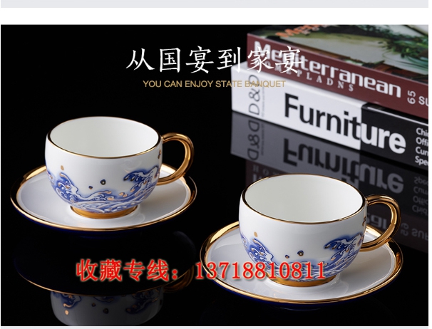 先生瓷4头咖啡杯碟套装 高温炼制 百道工序精琢而成&nbsp;&nbsp;咖啡杯套装