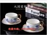 先生瓷4头咖啡杯碟套装 高温炼制 百道工序精琢而成