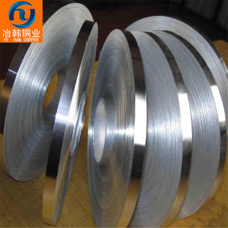 H68黄铜棒 H68黄铜带 H68黄铜管  H68抗氧化  H68 耐腐蚀