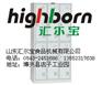 汇尔宝不锈钢更衣柜价格
