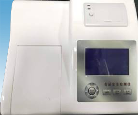 酱腌菜中的二氧化硫检测仪&nbsp;&nbsp;二氧化硫测定仪&nbsp;&nbsp;二氧化硫测出仪