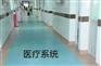 兰州橡胶地板-塑胶地板施工价格