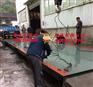 大角牛铲车秤厂家优质供应商，仪器仪表高性价比，可信