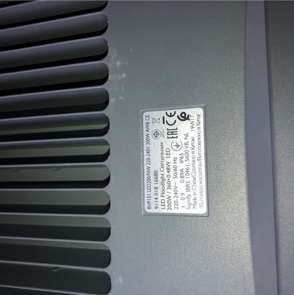 飞利浦LED泛光灯BVP151/100W/150W/200W&nbsp;&nbsp;LED投光灯&nbsp;&nbsp;LED投射灯