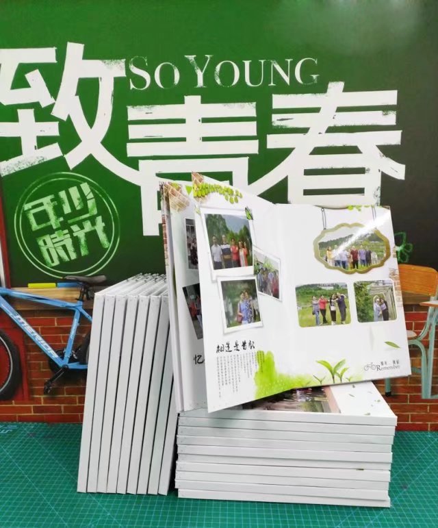 涪陵帅成专业纪念册相册影集定制  涪陵图文快印  涪陵广告公司  涪陵相册制作