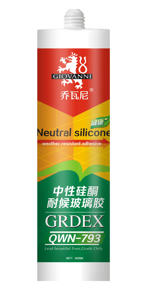 塔萨尼中性玻璃胶300ml门窗玻璃胶  门窗胶