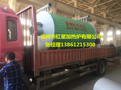 家用小型带暖气片带暖采暖锅炉  暖气锅炉  家用锅炉