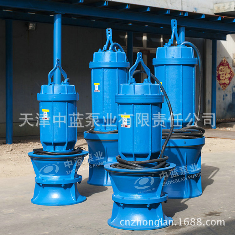 批售无堵塞污水潜水泵-天津哪里有售卖大流  大流量潜水轴流泵