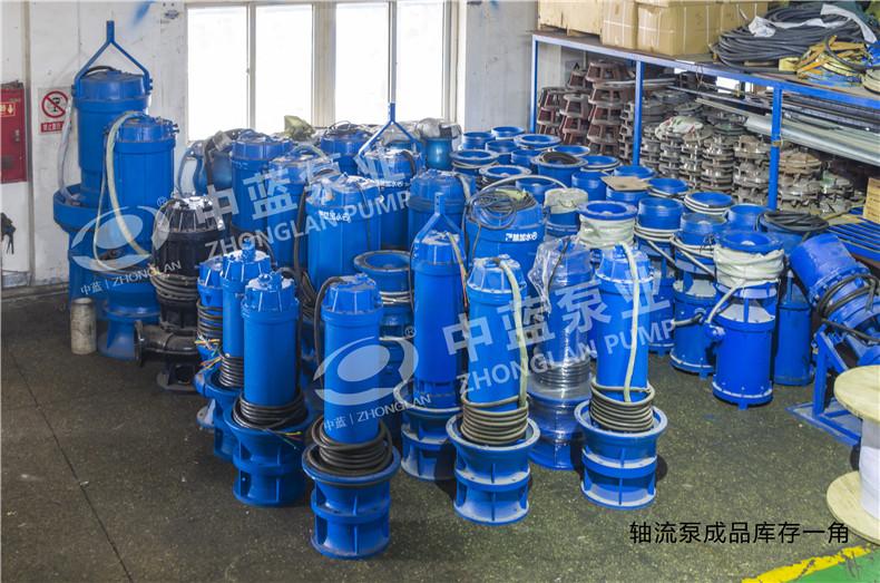 价格合理的大流量潜水轴流泵-高质量的50  500QZB潜水轴流