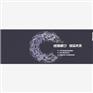 高质量的辰跃纸业订做白卡纸，新报价