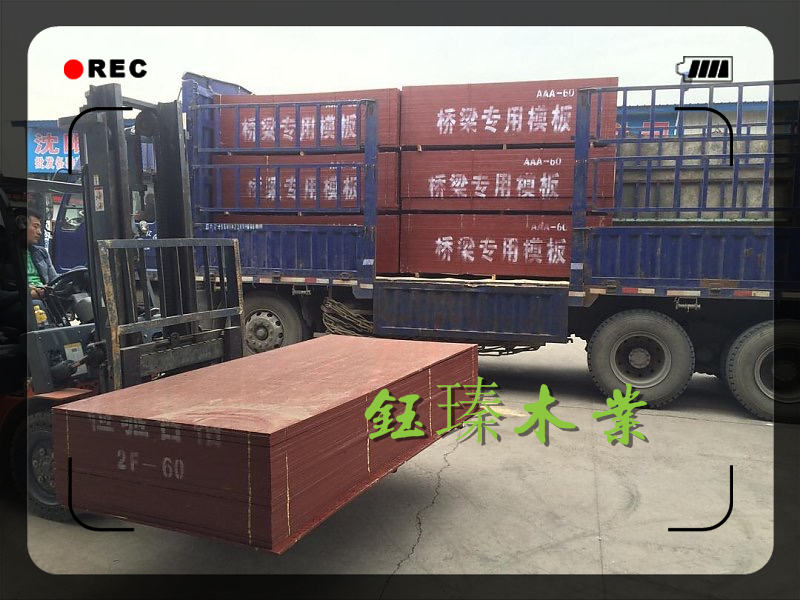 长春竹板批发市场