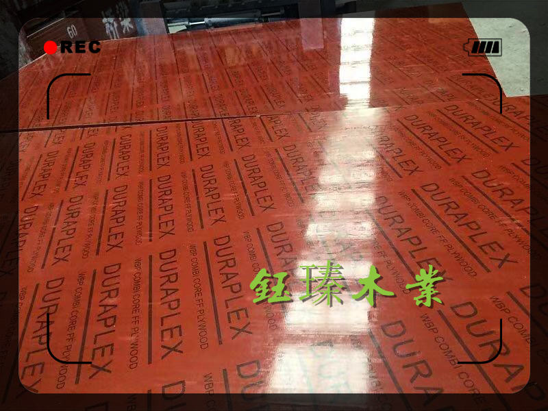 丹东竹制模板批发市场