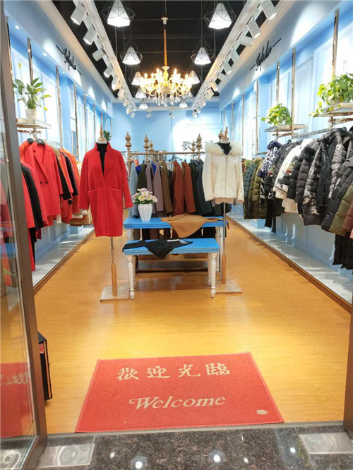 女装品牌加盟店有哪些,歌菲琳女装您的美丽衣橱  招商加盟