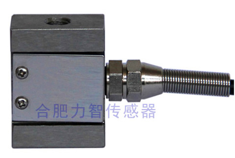 合肥力智LZ-WS3微型拉力传感器  轮辐式称重传感器  悬臂梁式称重传感器