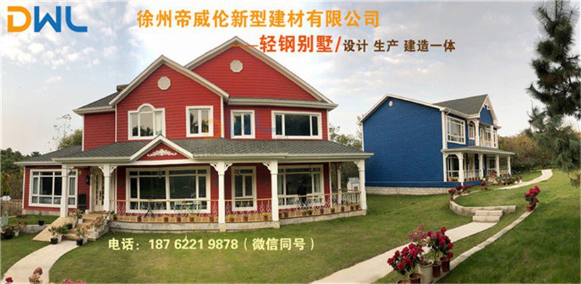聚氨酯保温板十大品牌_金属雕花板安装_帝  厂家价格