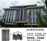 贵州屋面瓦批发