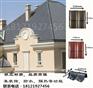 四川琉璃瓦厂家，高分子琉璃瓦，西式瓦