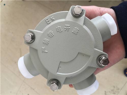 BHD51-G3/4防爆接线盒&nbsp;&nbsp;铝合金防爆接线盒&nbsp;&nbsp;粉尘防爆接线盒&nbsp;&nbsp;G1/2防爆接线盒
