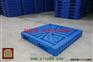 供应广西吹塑托盘，广西吹塑托盘价格，广西叉车吹塑托盘