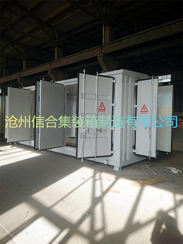 一二次组合设备预制舱 集装箱预制舱厂家  一二次预制舱