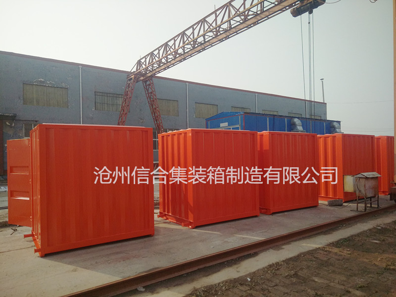 设备集装箱-小型设备集装箱 沧州信合厂家定制  集装箱厂家定制
