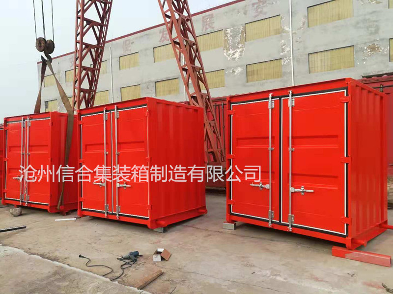 设备集装箱-小型设备集装箱 沧州信合厂家定制  集装箱厂家定制